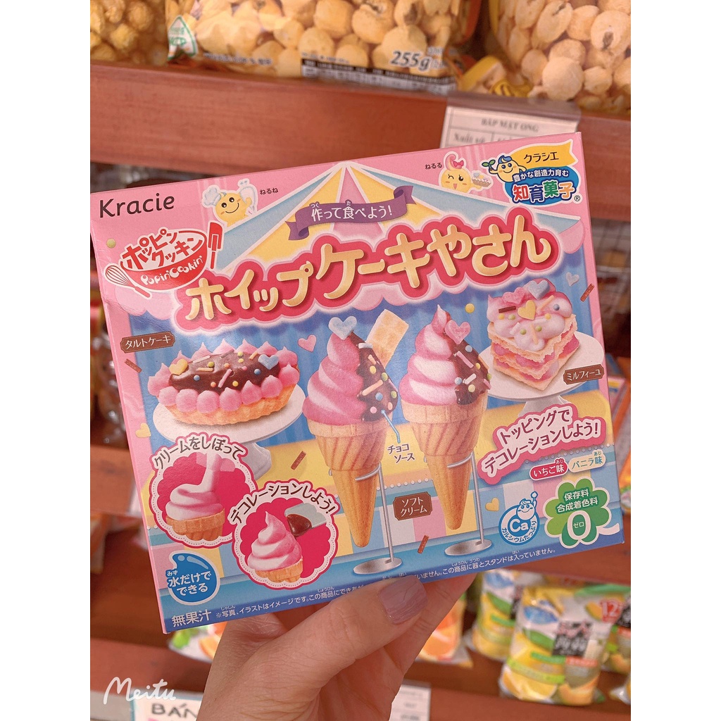 🍧 Popin cookin - Đồ chơi nấu ăn - Nhật Bản 🍧