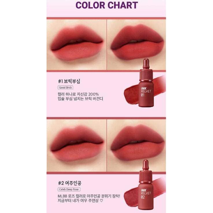 Son Ink Peripera Peri Ink Velvet Tint # MẪU MỚI 2022