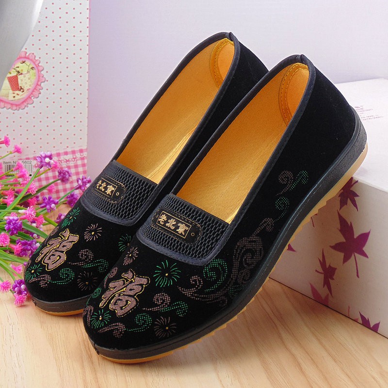 Giày Búp Bê Xinh Xắn Dành Cho Nữ Size 33 | BigBuy360 - bigbuy360.vn