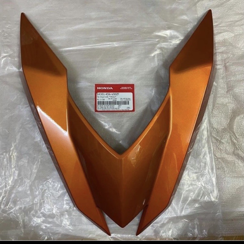 Mặt Nạ Dưới Winner