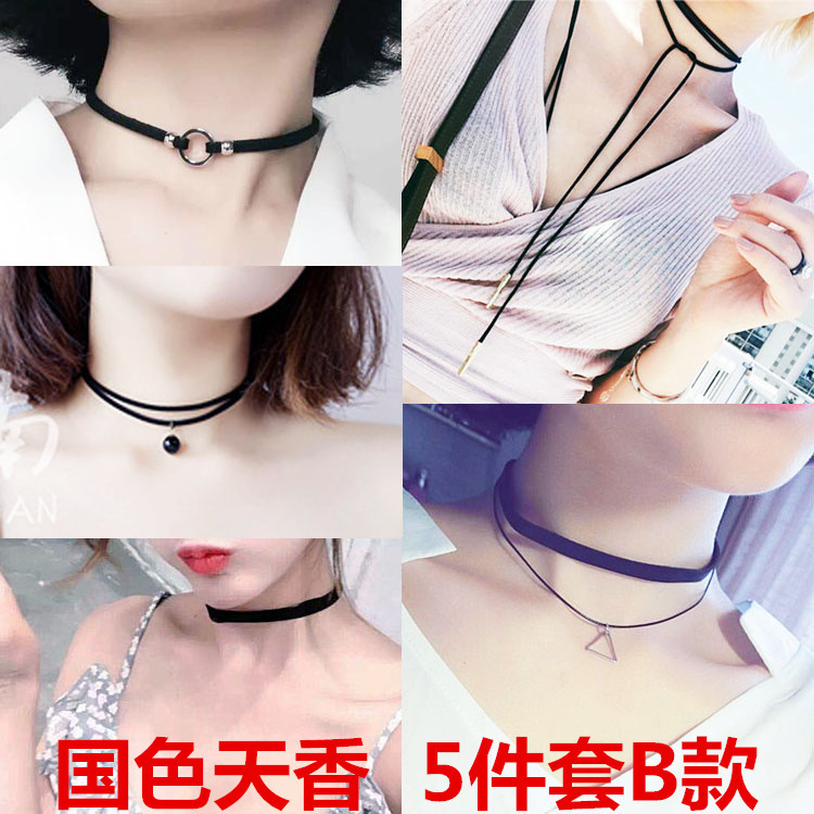 Set 5 Vòng Choker Ren Thời Trang Cho Nữ