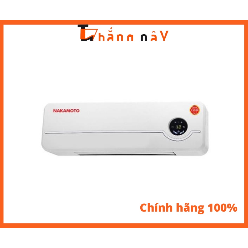 Máy sưởi gốm treo tường Nakamoto NK03