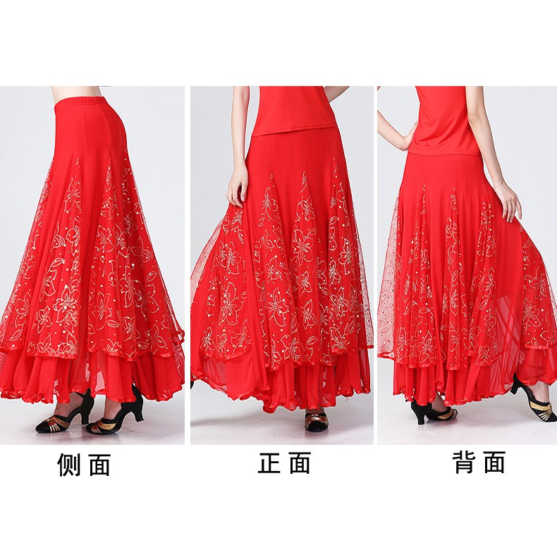 Chân Váy Khiêu Vũ Phối Lưới Thiết Kế Dễ Thương | BigBuy360 - bigbuy360.vn