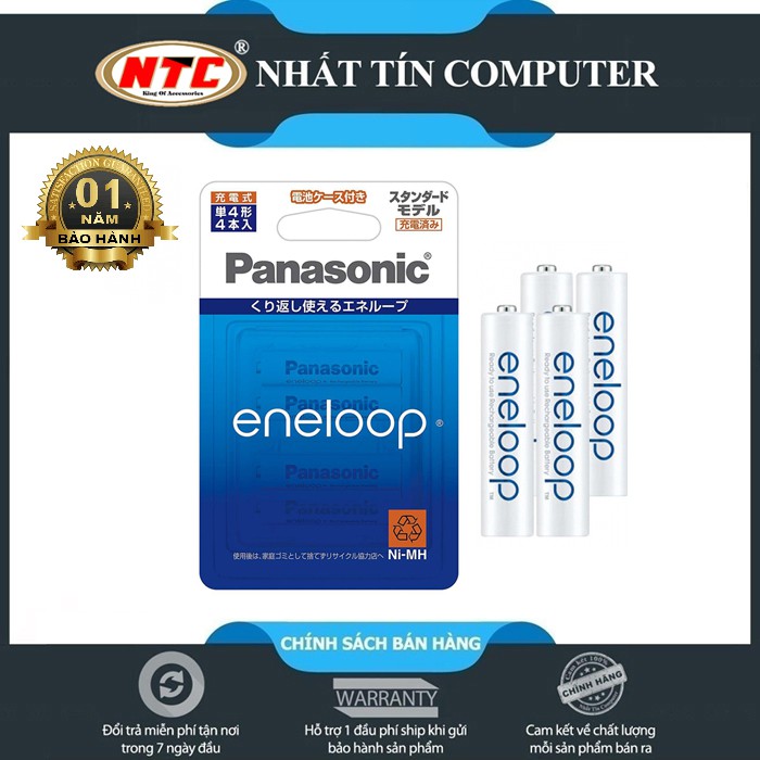 Pin sạc AAA Panasonic 750mAh BK-4MCC/4C vỉ 4 Viên - nội địa box Nhật new (Trắng)