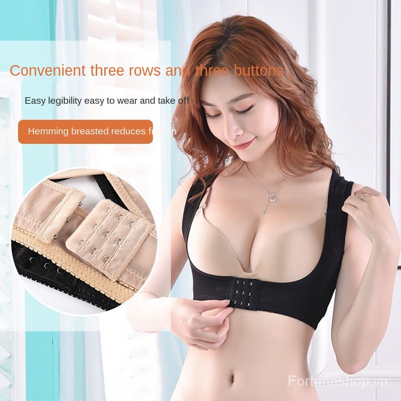 Adjustable Correction Expansion Chest Plate Gathered Breast Holding Anti-Sagging Underwear Bra Hidden Tailored Clothes Vest