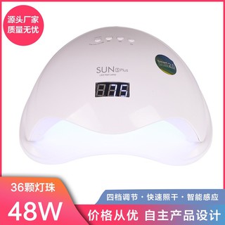 Máy hơ sun5 plus