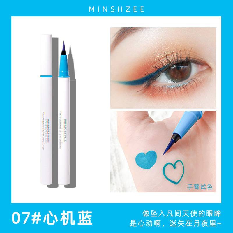 [Hàng mới về] Bút kẻ mắt có màu chống thấm nước không lem lâu trôi tiện dụng dành cho người mới bắt đầu | BigBuy360 - bigbuy360.vn