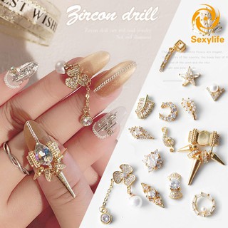Set 5 phụ kiện đính đá trang trí móng tay nghệ thuật
