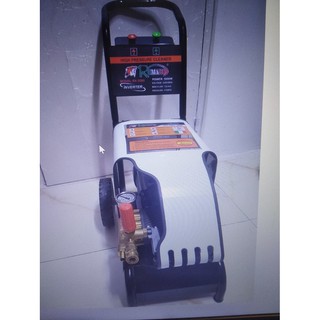Máy rửa xe cao áp romano 4kw rx-4500
