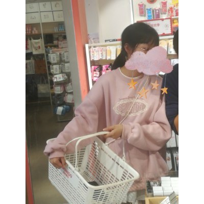 Áo nỉ bông Grandma