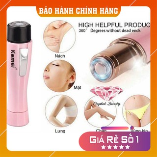 Máy cạo lông nách kemei km-1012 tặng kèm hộp và túi đựng - tặng pin | g124