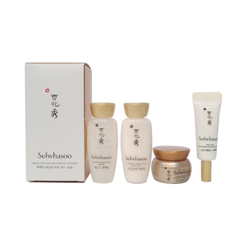 Set Sulwhasoo Dưỡng Da Sáng Mịn, Nâng Cơ, Giảm Nhăn, Chống Lão Hóa - Sulwhasoo Perfecting Daily Routine Kit