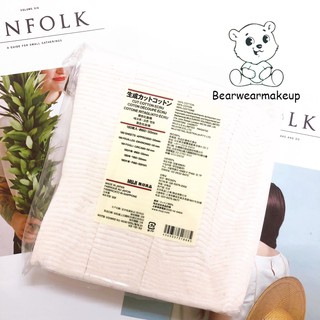 ( 180 MIẾNG ) BÔNG TẨY TRANG MUJI NỘI ĐỊA NHẬT BẢN
