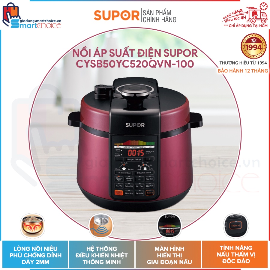 Nồi áp suất điện thông minh SUPOR CYSB50YC520QVN-100 5L (lòng nồi niêu)