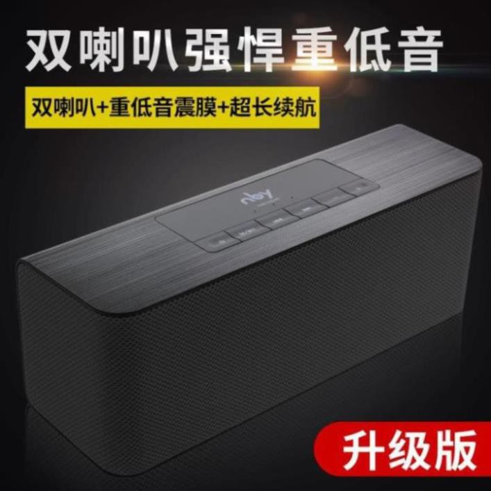 [HÀNG NỘI ĐỊA HÀN QUỐC]Hộp Nhạc - Loa Bluetooth hình hộp chữ nhật. âm thanh sống động, bass to âm trầm tốt