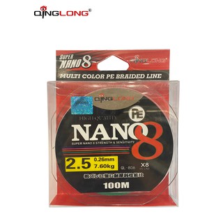 Dù câu cá, dây câu, dây trục pe nano 8 sợi qinglong 100m màu vàng