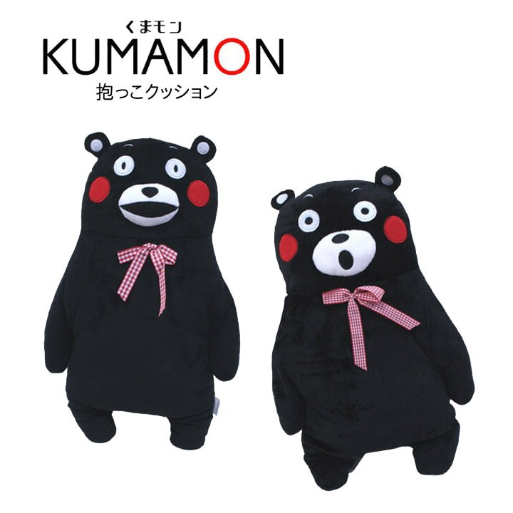 Bút Máy Pilot Kakuno - bản linh vật Kumamon - ngòi Medium