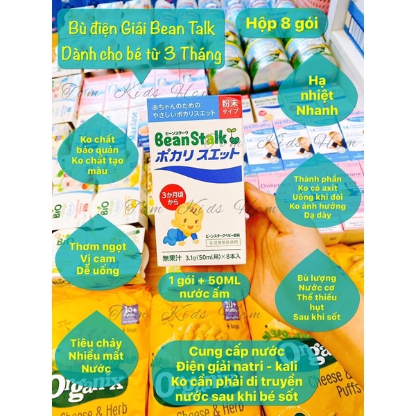 Điện Giải Beanstalk Cho Bé Trên 3 Tháng Tuổi Hộp 8 gói
