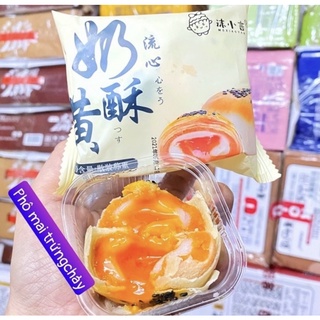 bánh phô mai trứng chảy(1 bịt )