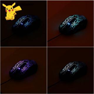Chuột Chơi Game 3 Nút Có Dây Phát Sáng