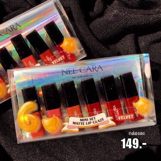 Set son 6 cây kem mini Nee cara Siêu lì