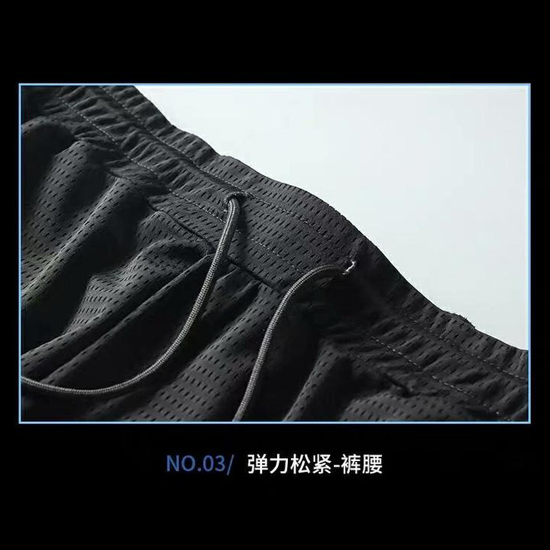Quần Short Thể Thao Bằng Lụa Mát Phối Lưới Thoáng Khí Có Size M-5XL Thời Trang Cho Nam