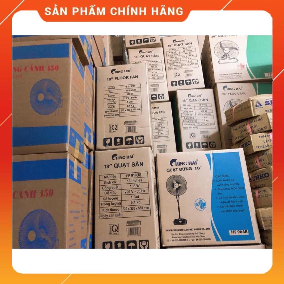 [FreeShip] Quạt đứng Senko DCN1808 cao cấp, Hàng chính hãng - Bảo hành 12 tháng BM