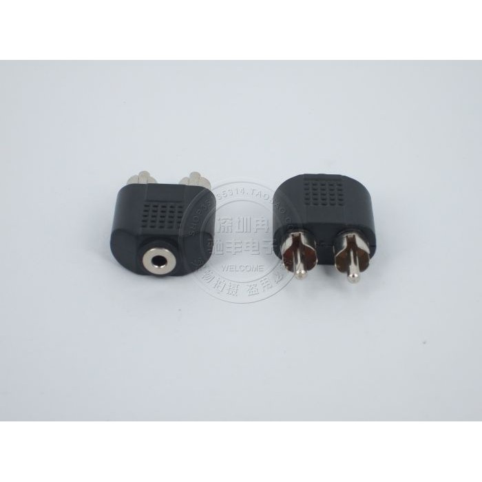 Jack Gộp 2 Đầu Hoa Sen RCA Thành 1 Đầu Cái 3.5 - AUDI140