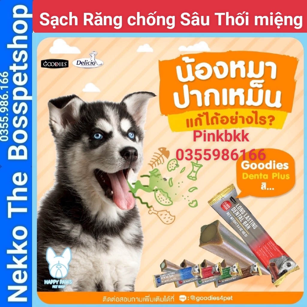 Thanh Dinh Dưỡng Nha Khoa Goodies Dental Bar 85g ⚡NỘI ĐỊA THÁI LAN⚡ sạch răng , chống hôi miệng , Nhai Ăn Nuốt Được