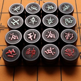 Bộ cờ tướng gỗ Mun sừng