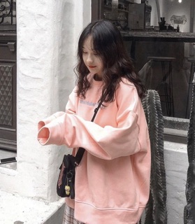 Áo Sweater Basic