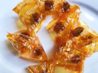 Kẹo Me mận Thái