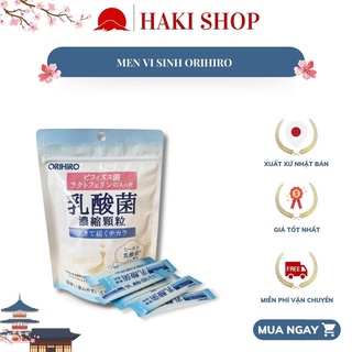 Men vi sinh Nhật, men vi sinh Orihiro hỗ trợ tiêu hóa Nhật bản 16 gói - Haki Japan