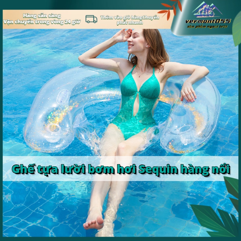 Hàng Hot Bền bể bơi bơm hơi Đệm nổi trên giường Nệm Đồ chơi nước mùa hè với Paillette Hàng giao ngayVermont055