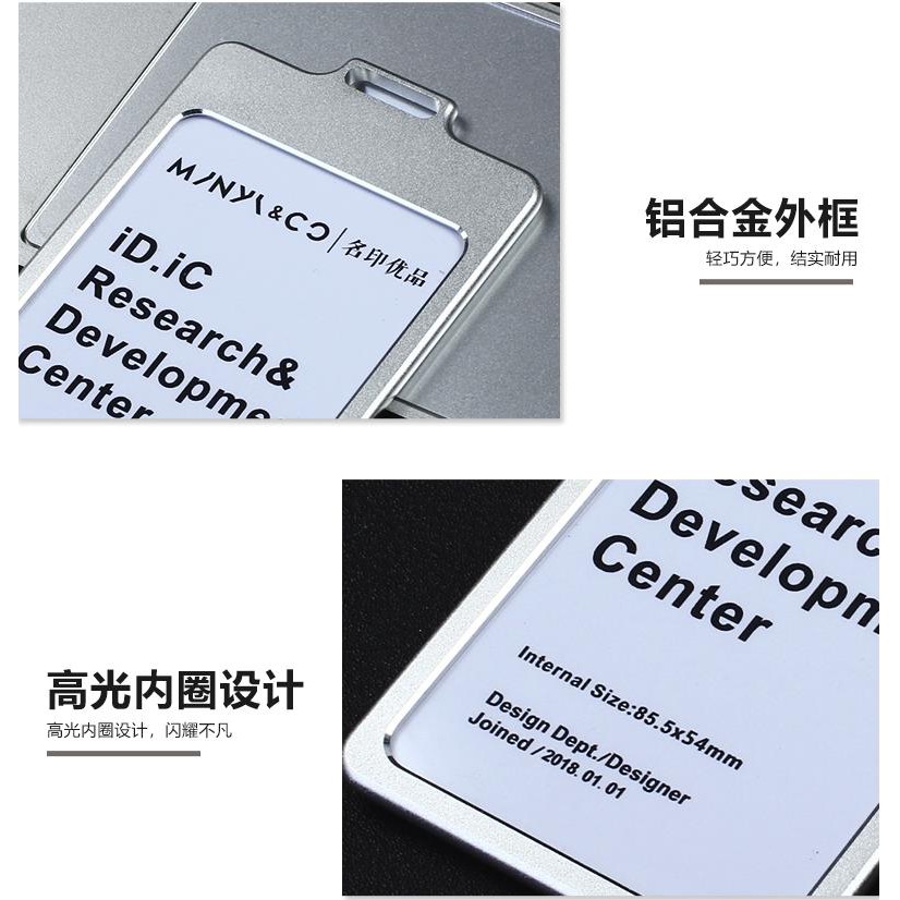 Chất lượng ưu tiên  Hộp đựng thẻ nhận dạng hợp kim nhôm  Hộp đựng ID học sinh / Hộp đựng thẻ / ID nhân viên / Giấy phép làm việc / Hộp đựng ID / Thẻ dễ dàng / Thẻ làm việc