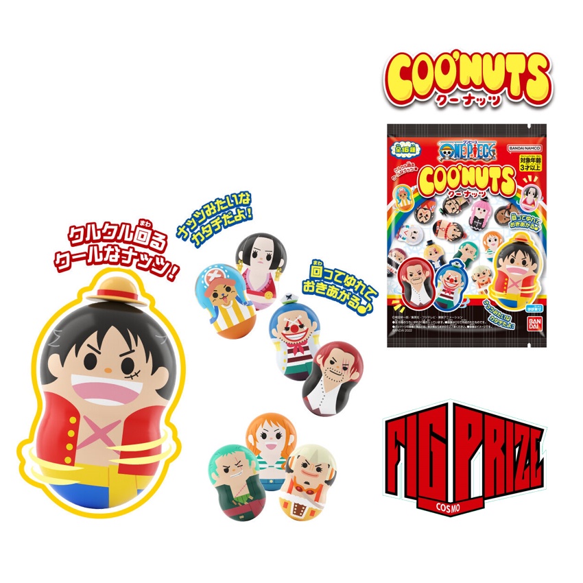 Mô hình lật đật One Piece - Coonuts BANDAI