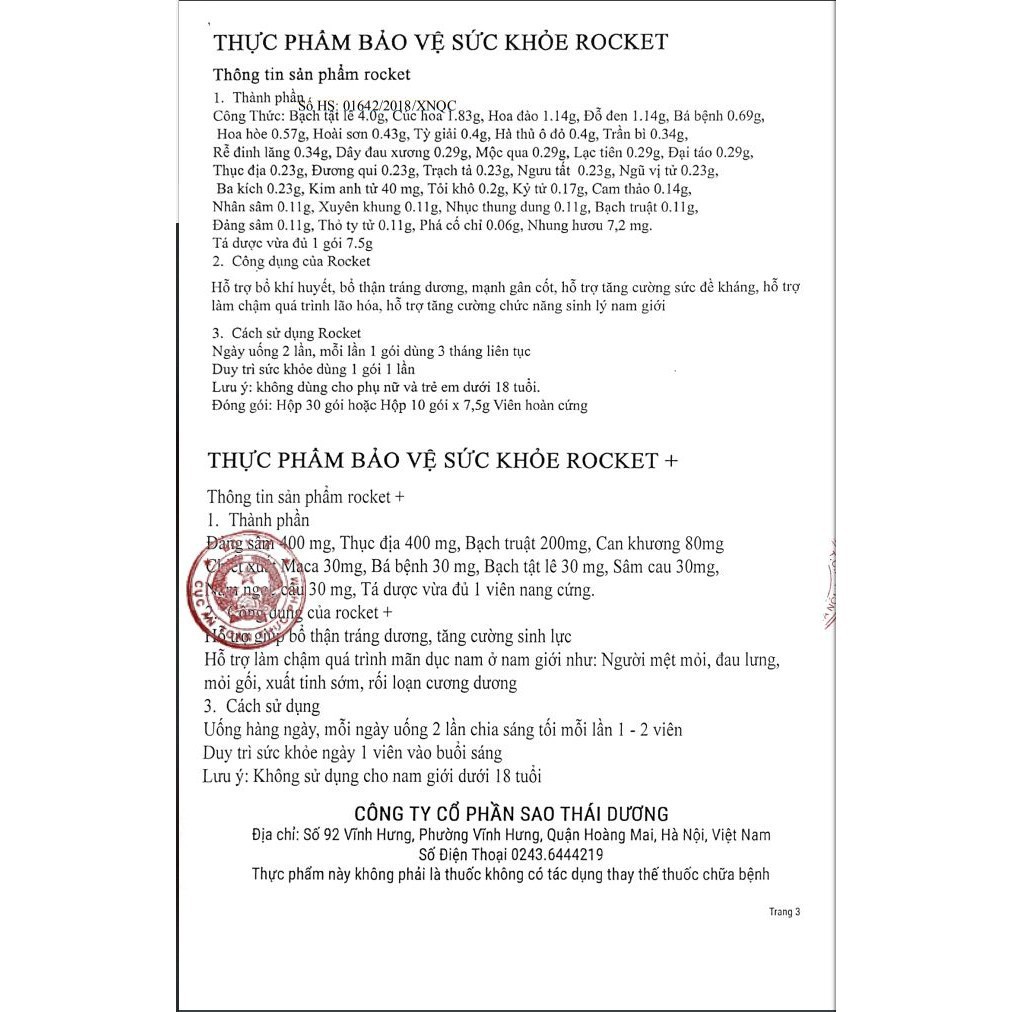 (Hàng Chuẩn-Che tên hàng) Rocket + PLus Tăng sinh lý nam Sao Thái Dương 45 viên uống . | BigBuy360 - bigbuy360.vn