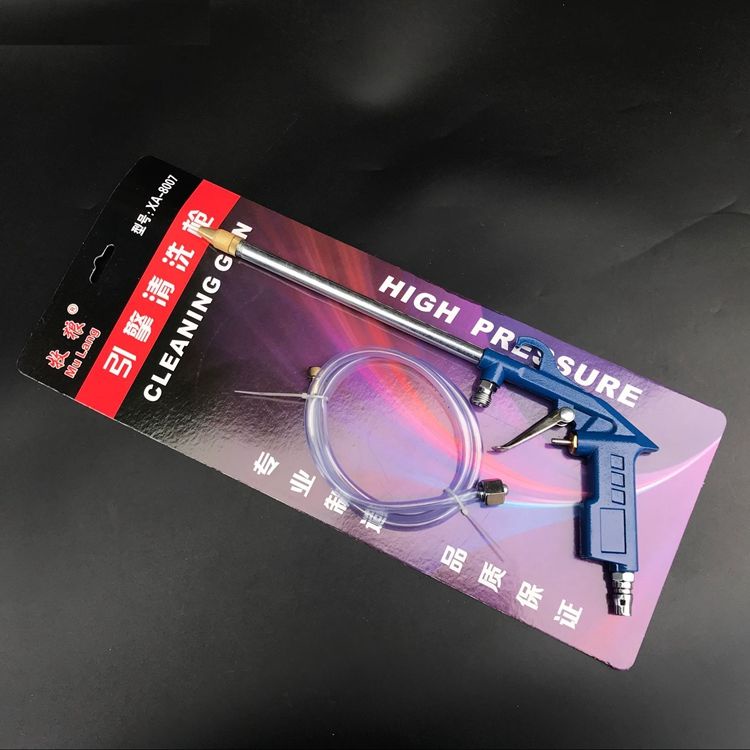 Súng Xịt Nước Rửa Xe Hơi Áp Suất Cao