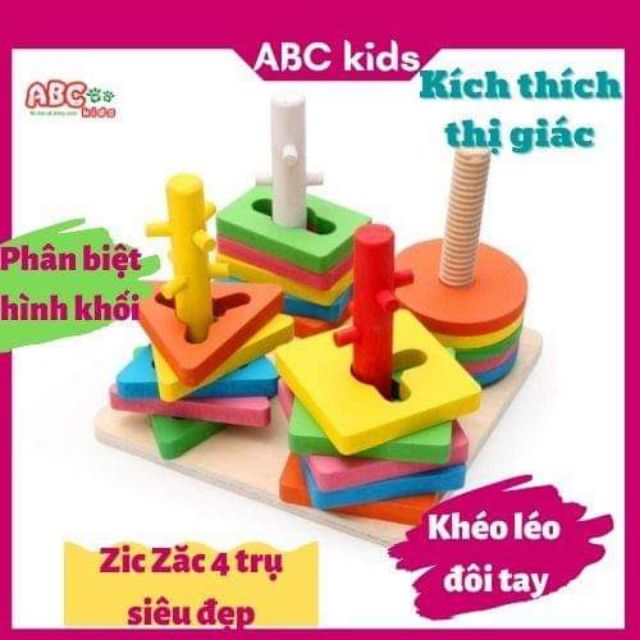 Shop đồ chơi trẻ em 💖FREESHIP💖 Giảm 20K Khi Nhập  Đồ chơi thả hình 4 trụ cột khối gỗ zic zac cho bé