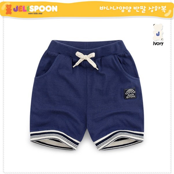 (150)Quần đùi cotton xuất Hàn Jelispoon jtpuse15