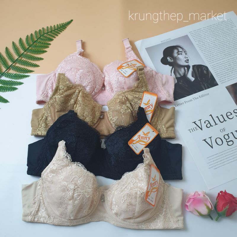 ÁO NGỰC ANNY 1207 CÓ GỌNG , MÚT MỎNG , BIGSIZE .