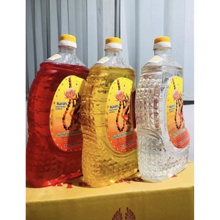 Dầu đốt đèn thờ chai 2 lít , dầu đỏ,trắng,vàng. cát tường không mùi không khói đọc hại..