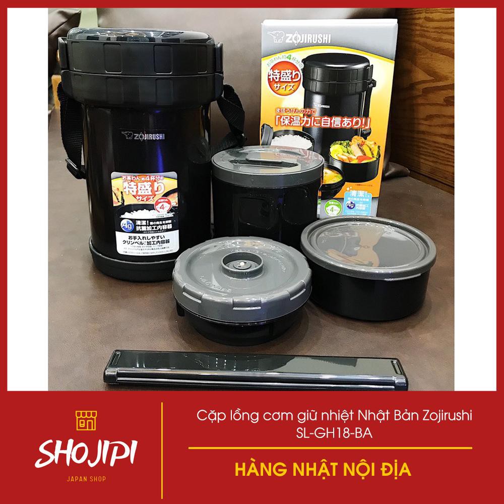 [Hàng Cao Cấp] Cặp Lồng Cơm Giữ Nhiệt Nhật Bản Zojirushi SL-GH18BA