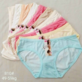 Combo 10 quần #810 thun lạnh hoạ tiết