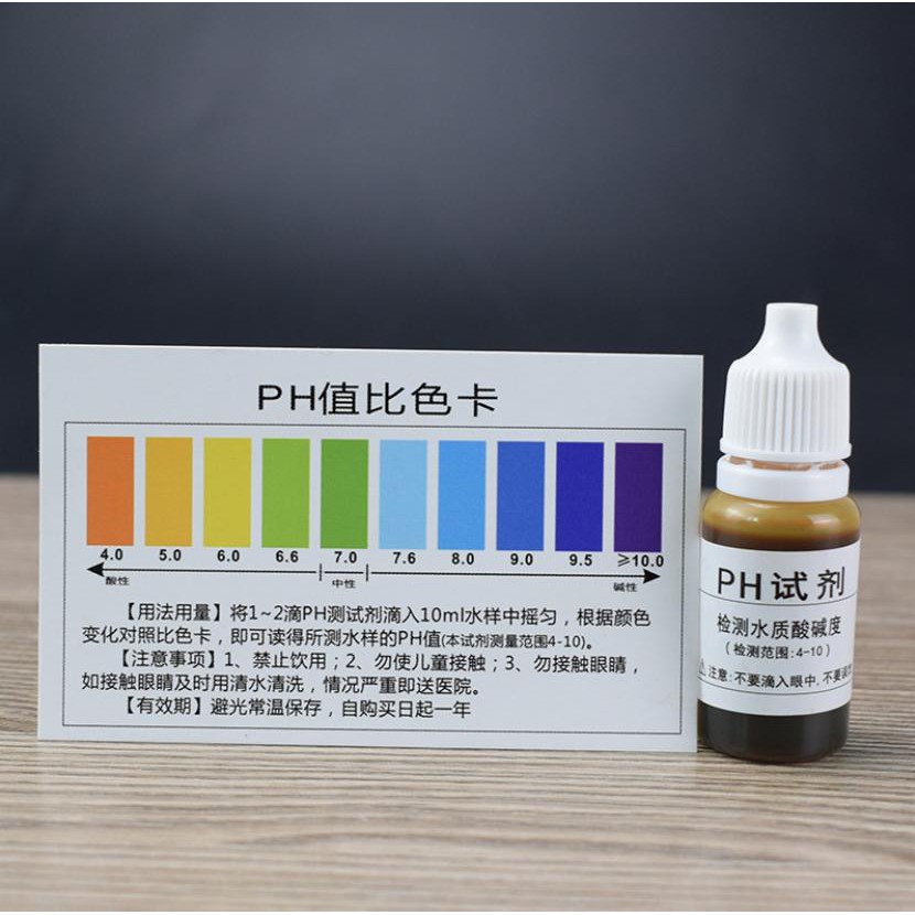 [pH 4 -10 ] Combo 2 lọ dung dịch Ph 10ml tặng kèm bảng màu