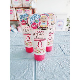 Kem dưỡng ẩm chống nẻ Chuchu Baby