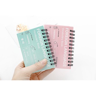 Sổ học từ vựng