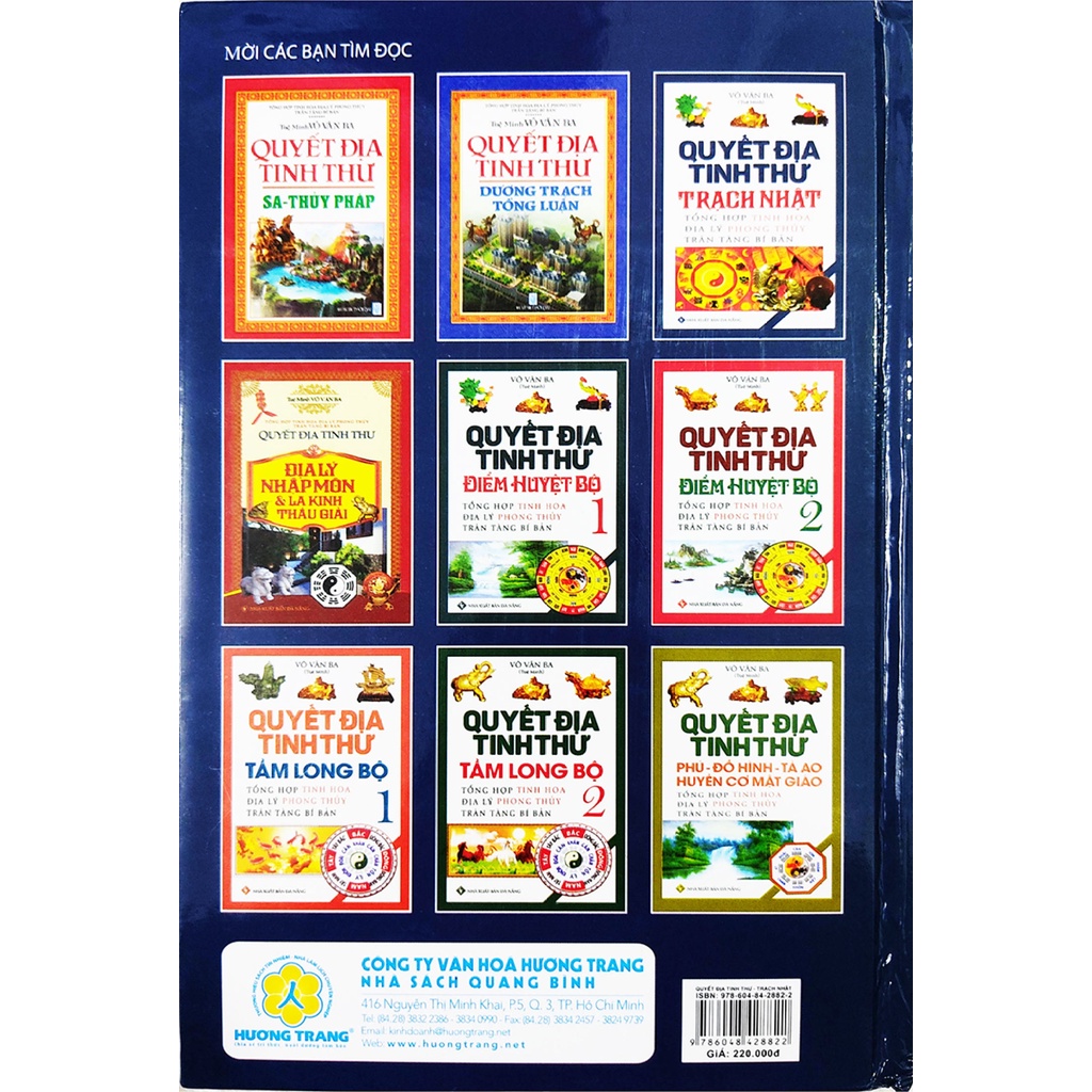 Sách quyết địa tinh thư - trạch nhật