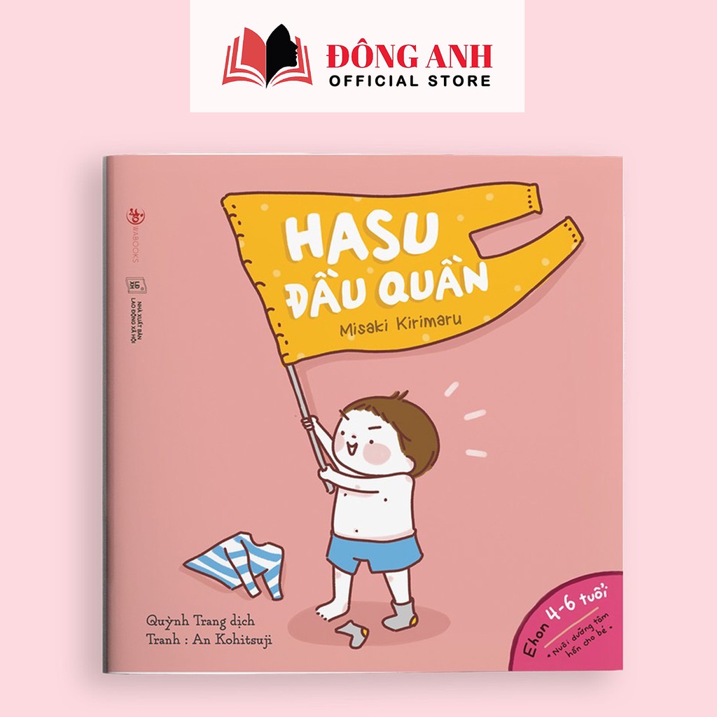 Sách - Combo 4 cuốn Ehon Những Câu Chuyện Kì Lạ Của Hasu dành cho bé từ 4-6 tuổi