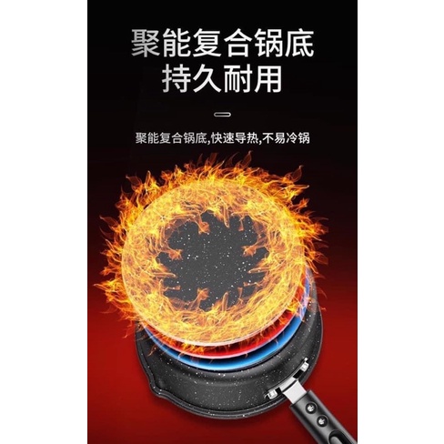 CHẢO ĐÁ SÂU LÒNG 5 LỚP 🍳